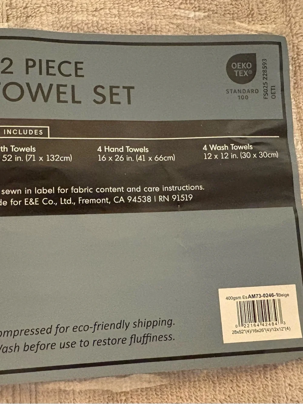 12 Piece Bath Towel Set